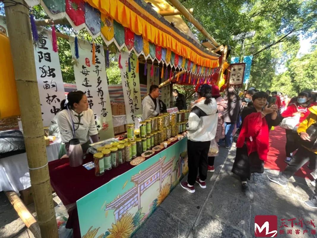 千佛山“九九”重阳山会：传承千年的文化盛宴