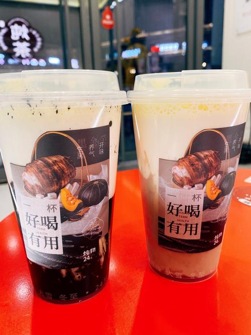 奶茶美食：味蕾上的甜蜜盛宴