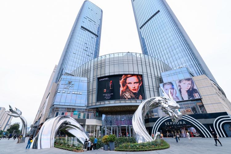 壹方城：历史与现代交织的都市传奇