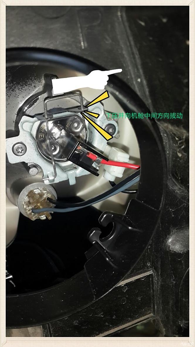 详细阅读:汽车灯泡更换:保障行车安全的关键操作 汽车灯泡更换:保障行车安全的关键操作