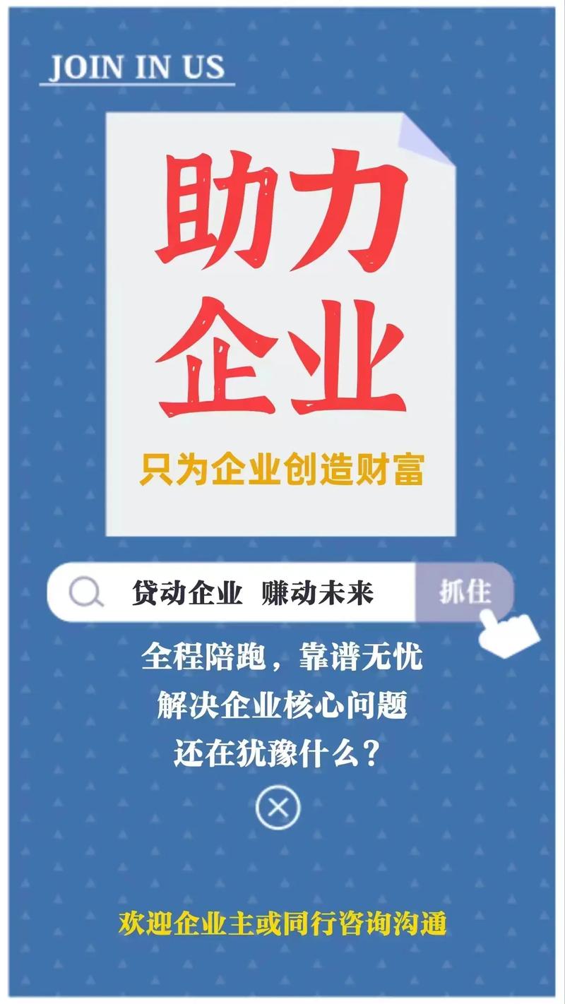 科技企业上市：逐梦资本市场的新征程