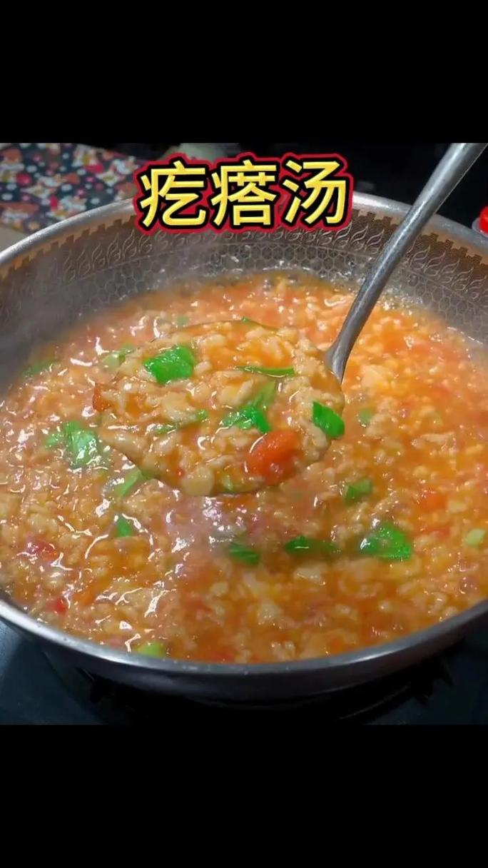 疙瘩汤：一碗质朴的人间至味