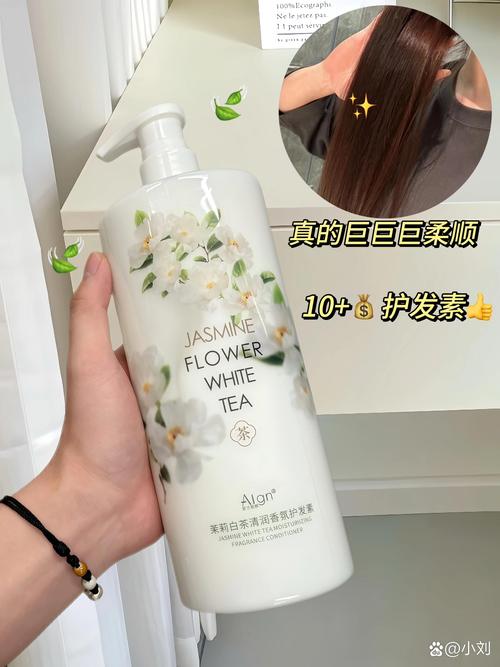 干性发质护发素：解锁柔顺润泽秀发密码