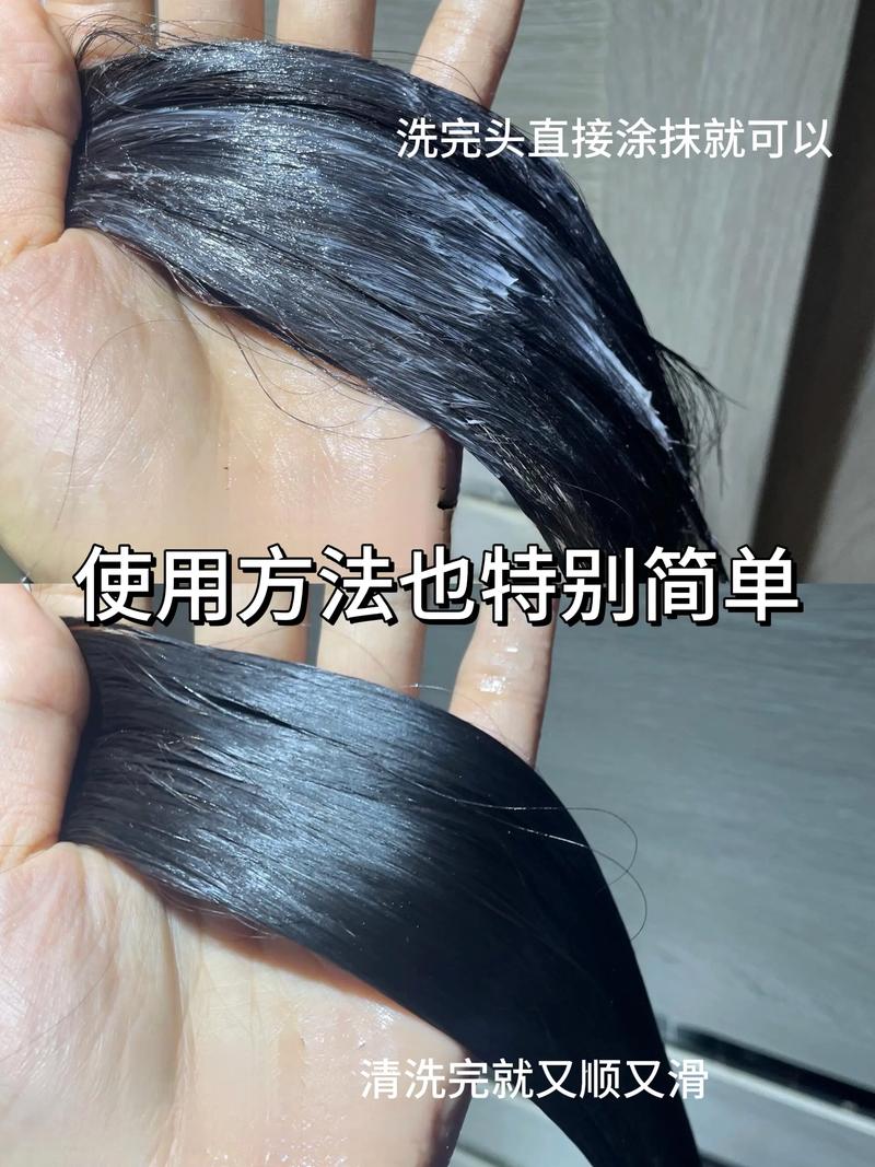 解锁中性发质护理密码，养出柔顺秀发