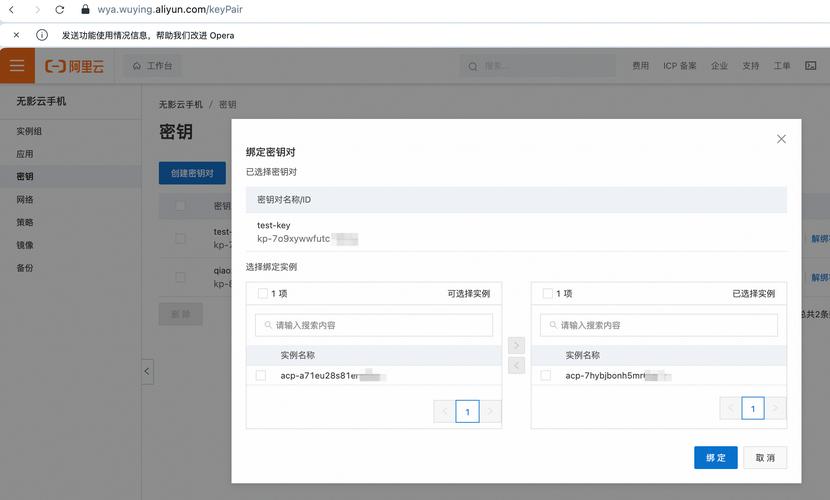 数据挖掘：开启数据宝藏的密钥