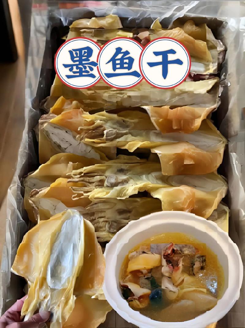 墨鱼末：海洋馈赠的味蕾宝藏