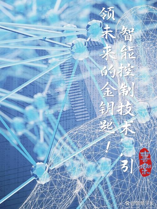 边缘智能：开启智能化新时代的钥匙