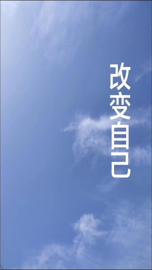 手机：改变生活，重塑世界