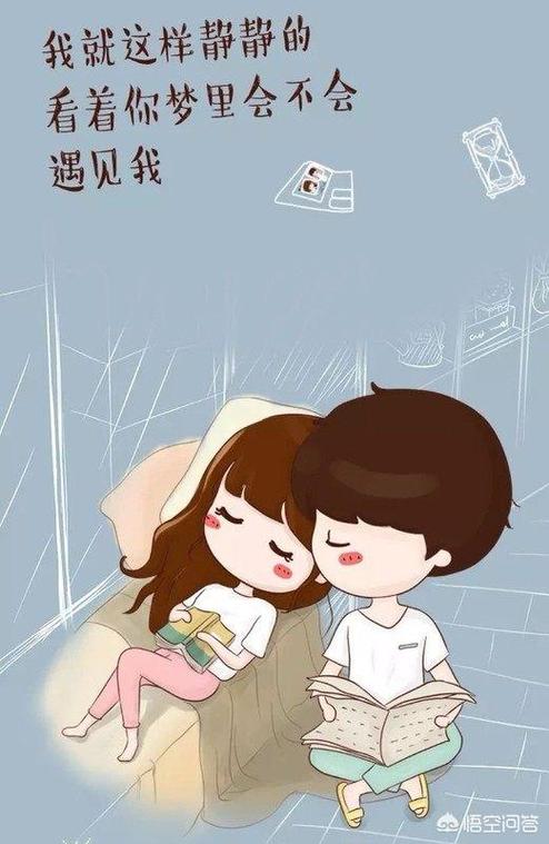 恋爱中的甜蜜味道：爱情的芬芳与温暖