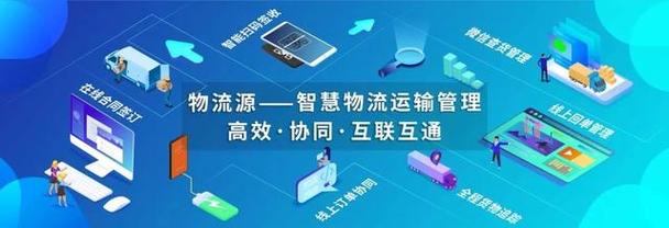 汽车物流车体验化营销：开启高效运输新时代
