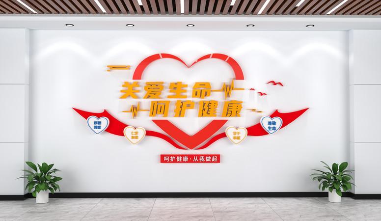 详细阅读:医院:守护生命健康的港湾 医院:守护生命健康的港湾