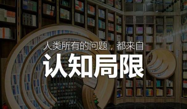 运动成瘾的科学应对策略：从认知调整到生活重塑