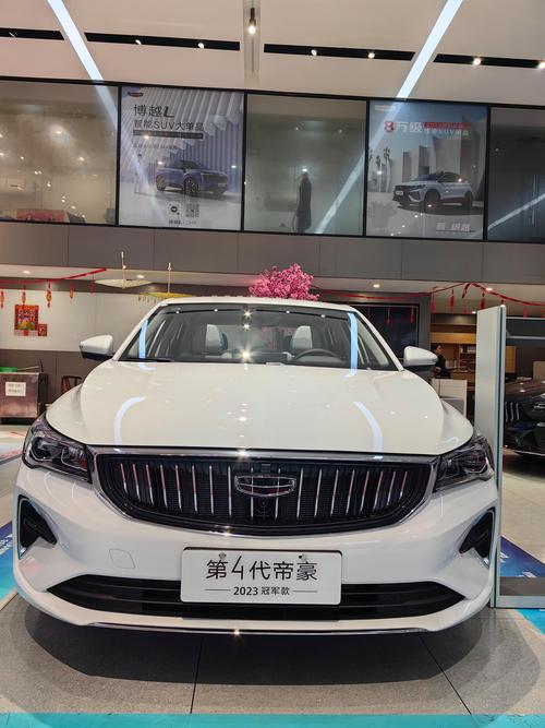 详细阅读:吉利帝豪:国民家轿的卓越典范,品质与魅力的完美融合 吉利帝豪:国民家轿的卓越典范,品质与魅力的完美融合