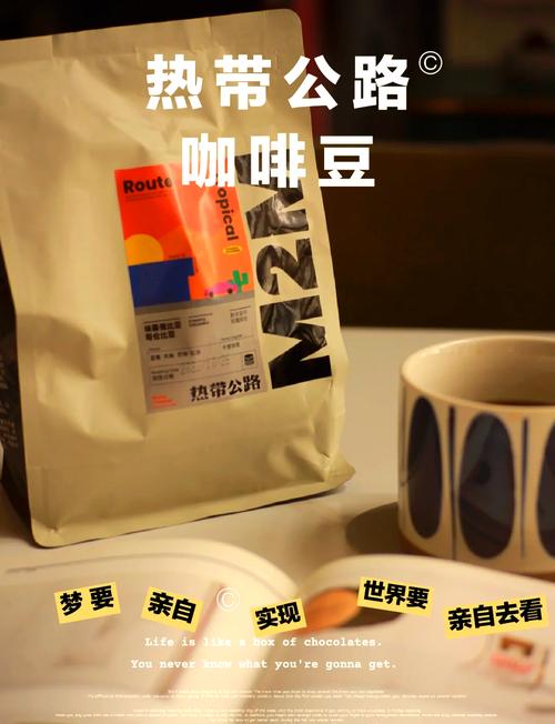 蛋黄果醋：酸甜交织的热带风情魔法