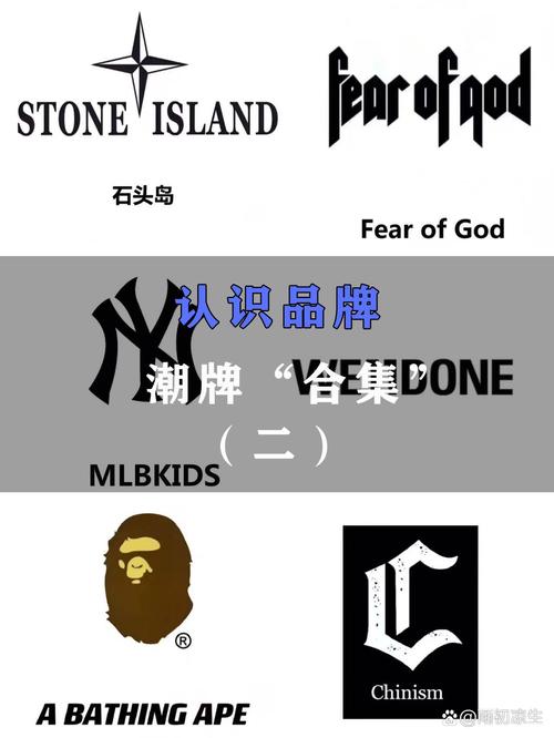 小众时尚品牌：独特魅力，引领时尚新潮流