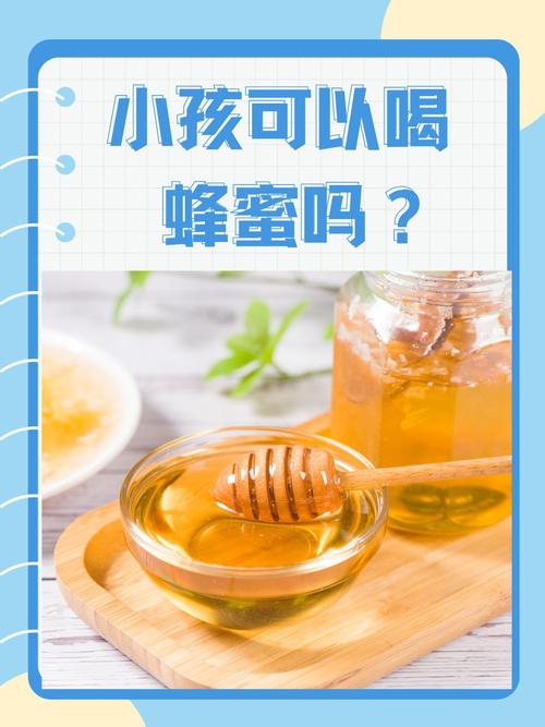 蜂蜜神秘果茶：味蕾与健康的双重奇妙邂逅