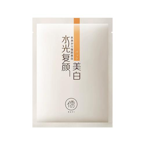详细阅读:美白面膜:焕亮肌肤,解锁白皙透亮密码 美白面膜:焕亮肌肤,解锁白皙透亮密码