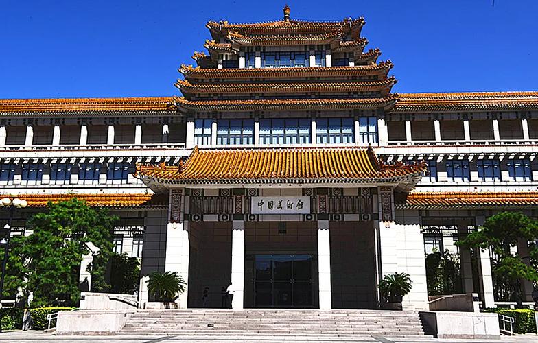 中国美术馆：艺术的殿堂与文化的传承