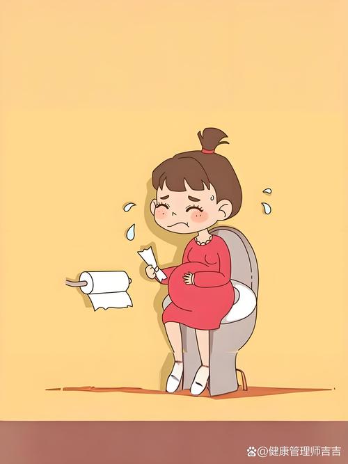 孕期痔疮缓解：让孕妈轻松度过特殊时期