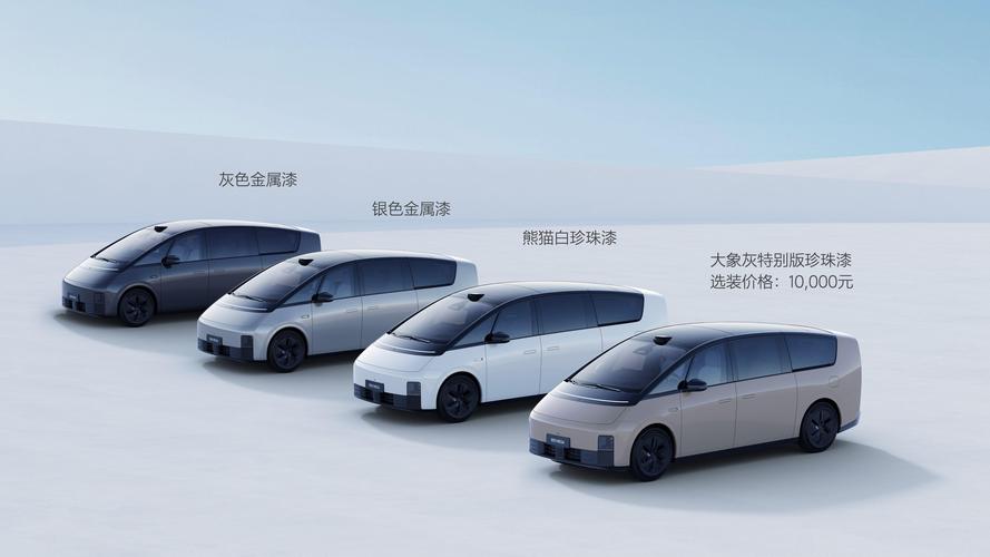 探索MPV：多用途汽车的多元魅力与未来展望