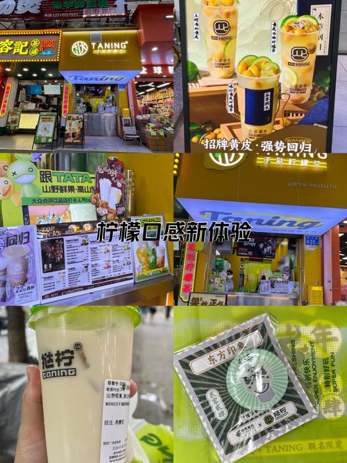 奶茶制作的奇妙之旅：从原料到舌尖的甜蜜魔法