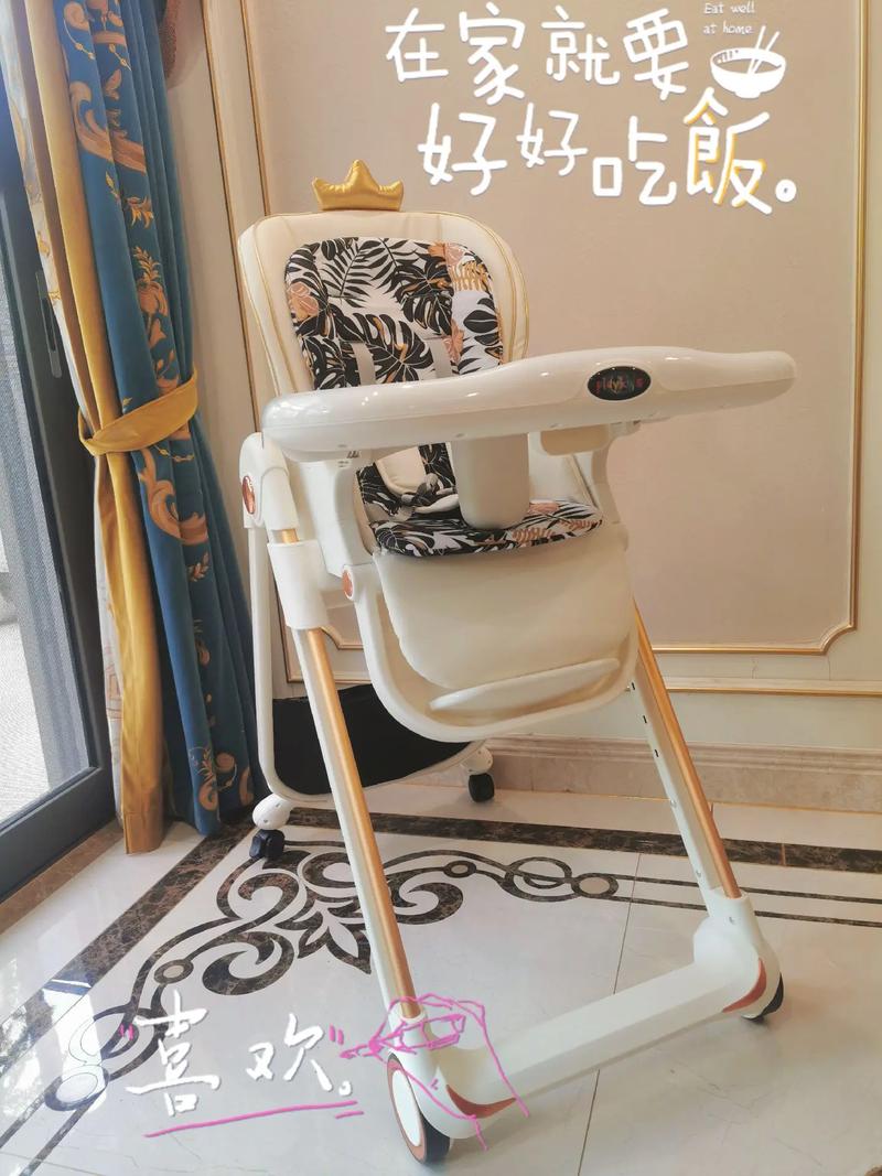 详细阅读:多功能餐椅 多功能餐椅