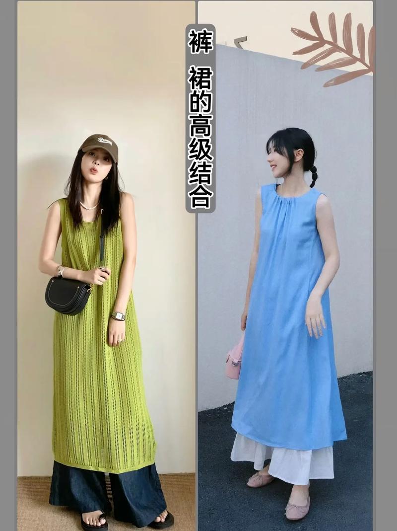 叠穿技巧：解锁时尚密码，打造个性风格