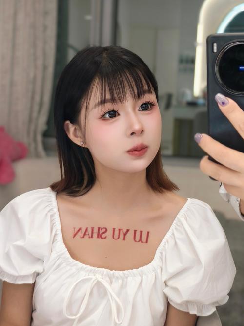 详细阅读:约会妆容:打造迷人魅力,让他为你倾心 约会妆容:打造迷人魅力,让他为你倾心