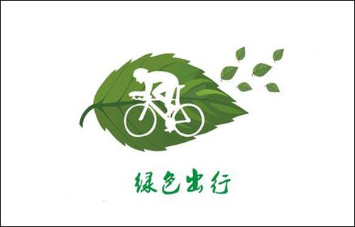 共享出行：便捷与挑战并存的绿色新风尚