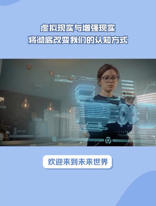 探索增强现实引擎：开启虚拟与现实融合的新纪元