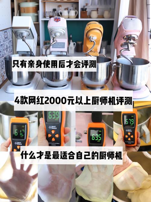 厨房设备易用性：提升烹饪体验的关键