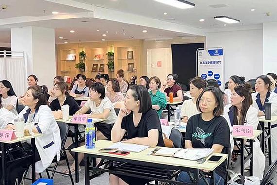 详细阅读:美容师培训与技能提升:开启美丽事业的金钥匙 美容师培训与技能提升:开启美丽事业的金钥匙