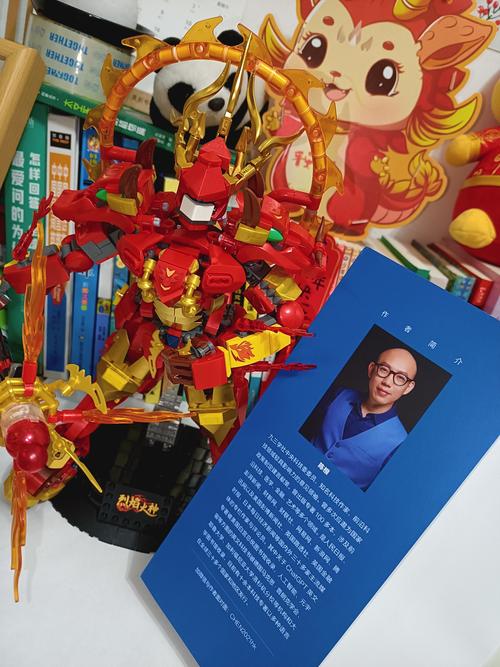人工智能：开启未来无限可能的双刃剑
