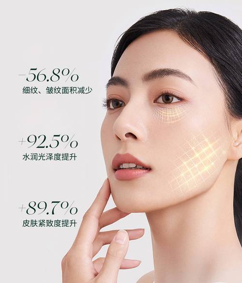 肌肤修复能力：肌肤的自愈奥秘与科学养护
