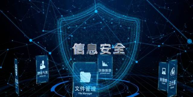 防火墙：网络安全的坚实防线与多维度解析