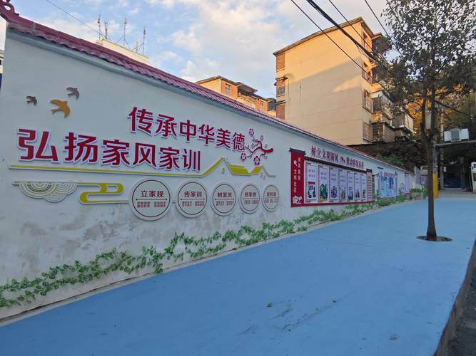 社区设施完善：打造宜居生活新画卷