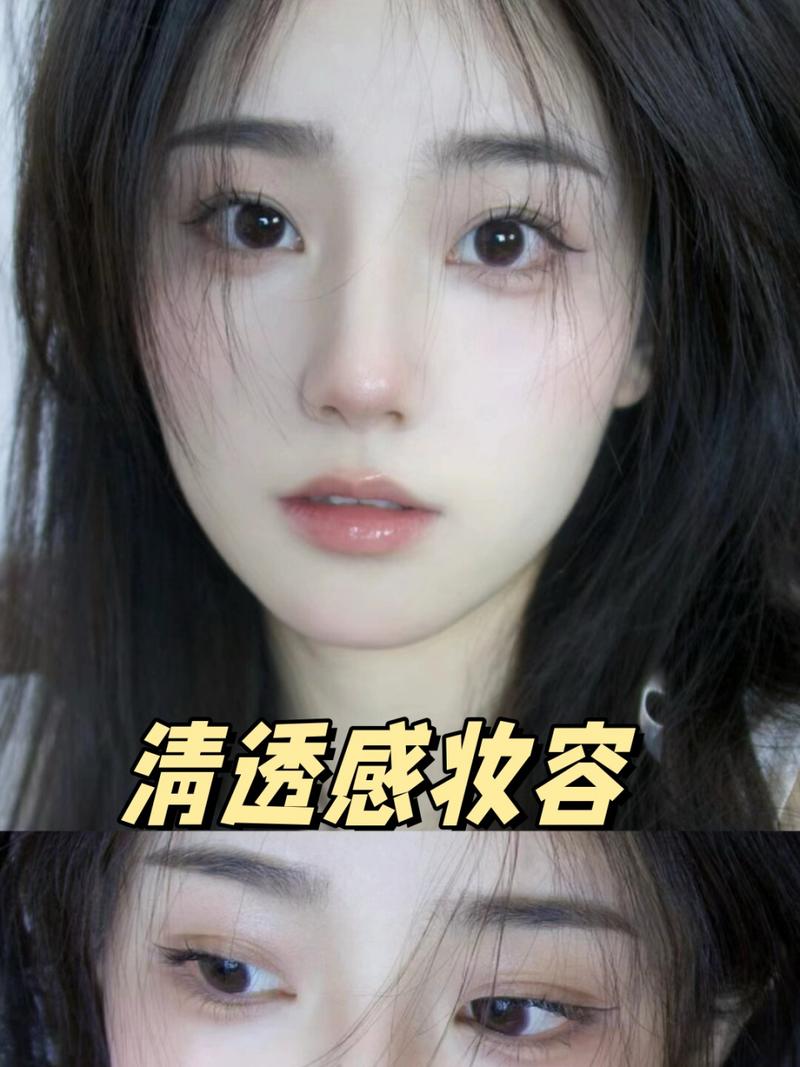 美妆自然感：打造清透无痕的妆容魅力