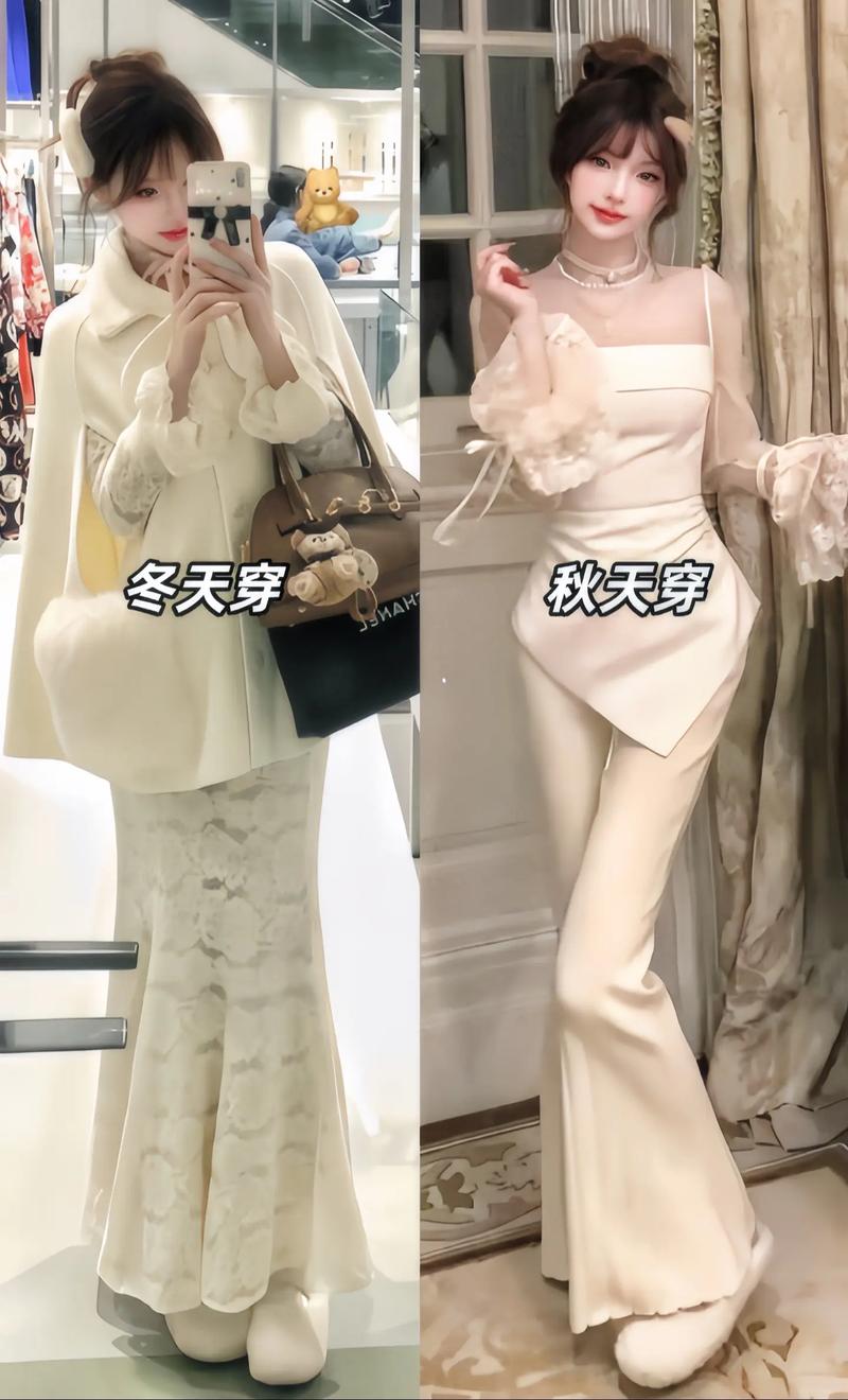 时尚新宠：微喇袖的魅力穿搭秘籍