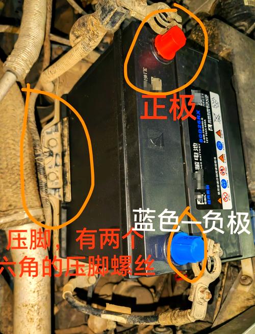 汽车蓄电池更换：步骤详解与注意事项