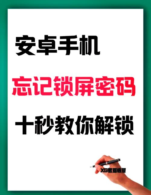 解锁中短款时尚密码，点亮潮流新风尚