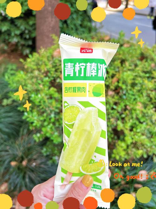 冰棍：夏日里的清凉小确幸