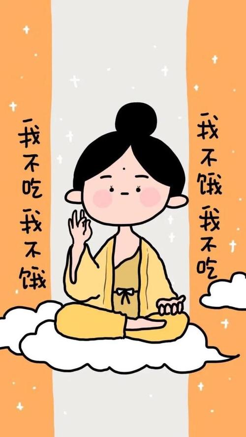 节食：减肥的“双刃剑”