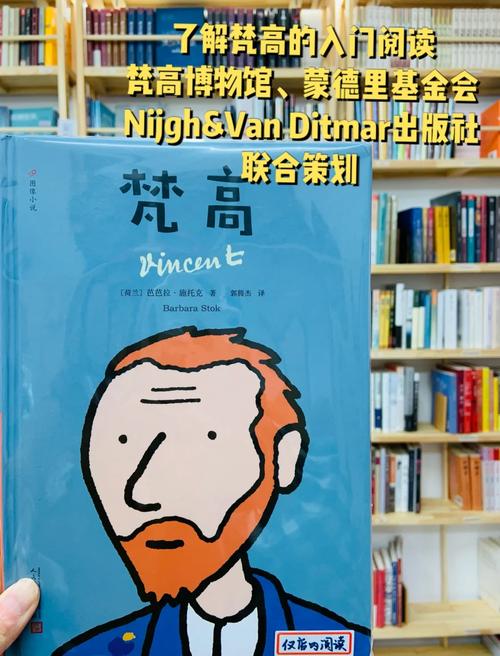 缤纷文化之旅：一场心灵与艺术的深度对话