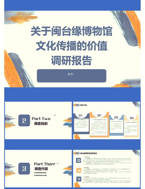 文化场馆服务：连接历史与现代的精神桥梁