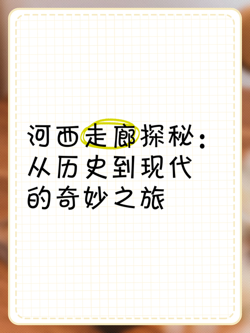 详细阅读:探秘华夫饼:从历史渊源到现代魅力的奇妙之旅 探秘华夫饼:从历史渊源到现代魅力的奇妙之旅