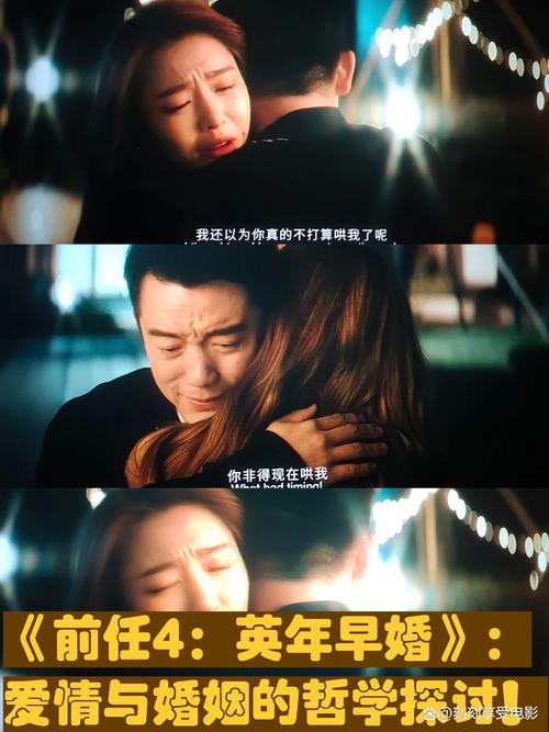 爱情依赖程度：情感纽带的深度剖析与多面呈现