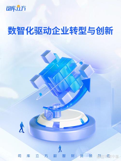 商业智能（BI）：企业数据驱动的转型引擎