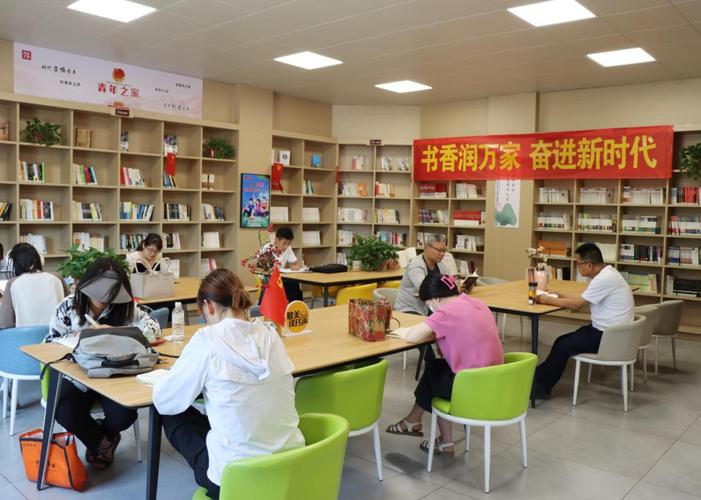 社区图书馆：便捷知识宝库，点亮社区生活