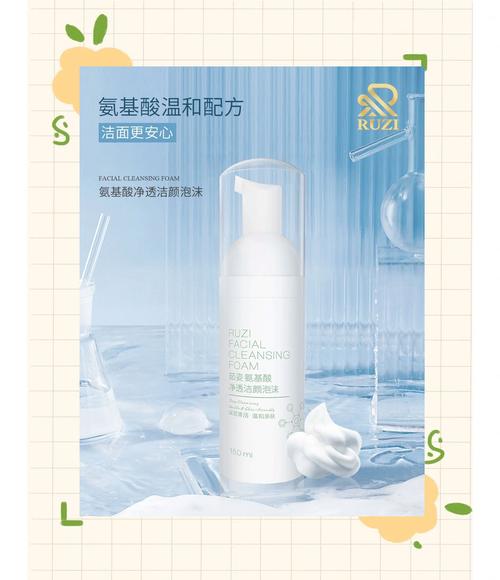 洁面产品保湿：解锁肌肤清洁与水润的完美密码