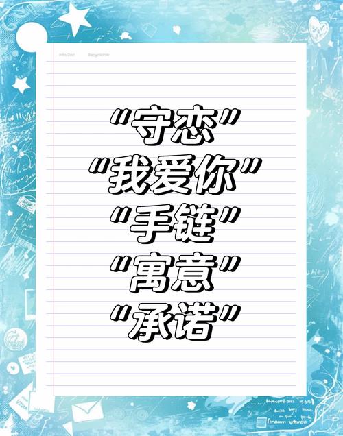 情侣情感契合：探寻爱的深度共鸣